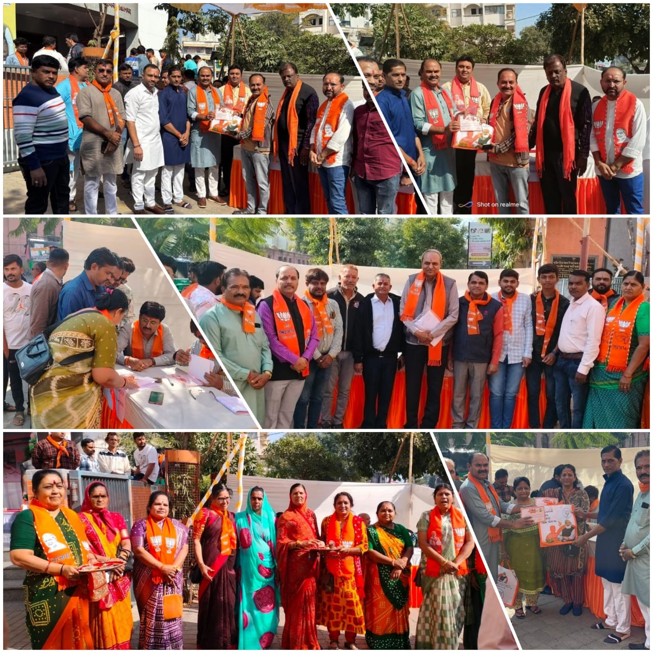સંગઠન પર્વ અંતર્ગત ભાવનગર મહાનગર ભાજપ દ્વારા પ્રત્યેક વોર્ડના બુથ પ્રમુખોનું સ્વાગત- સન્માન