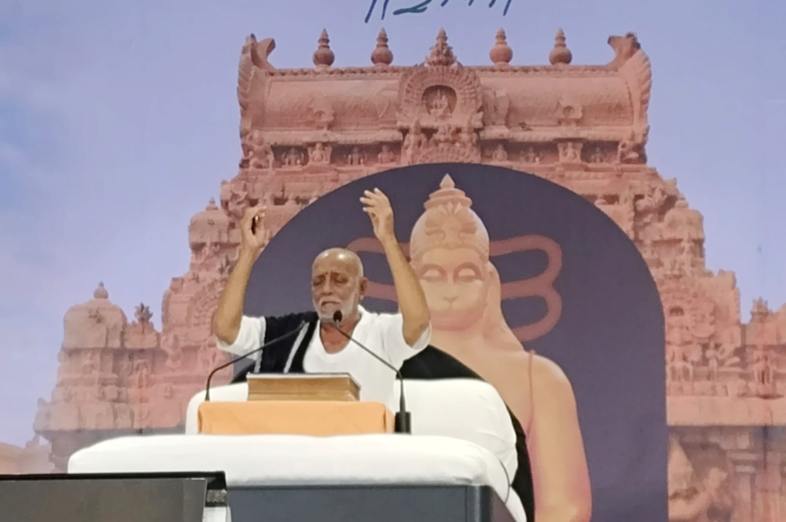તામિલનાડુંનાં ઐતિહાસિક નગર તંજાવુરમાં શ્રી મોરારિબાપુનાં વ્યાસાસને રામકથા