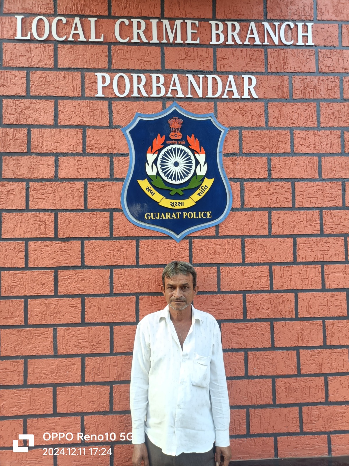 મંડેર-કડછ માર્ગે જુગાર રમતો એક શખ્સ ઝડપાયો