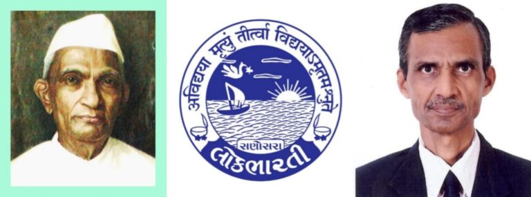 સણોસરા લોકભારતી ગ્રામવિધાપીઠનો વાર્ષિકોત્સવ આગામી રવિવારે યોજાશે