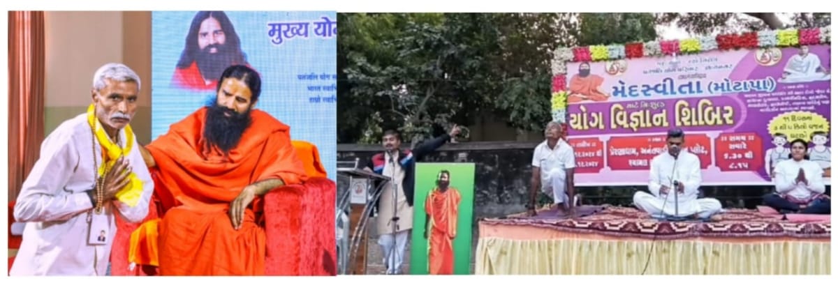 ભાવનગરમાં યોગ સાધકે બે હજારસૂર્ય નમસ્કાર કરીને સર્જ્યો વિક્રમ
