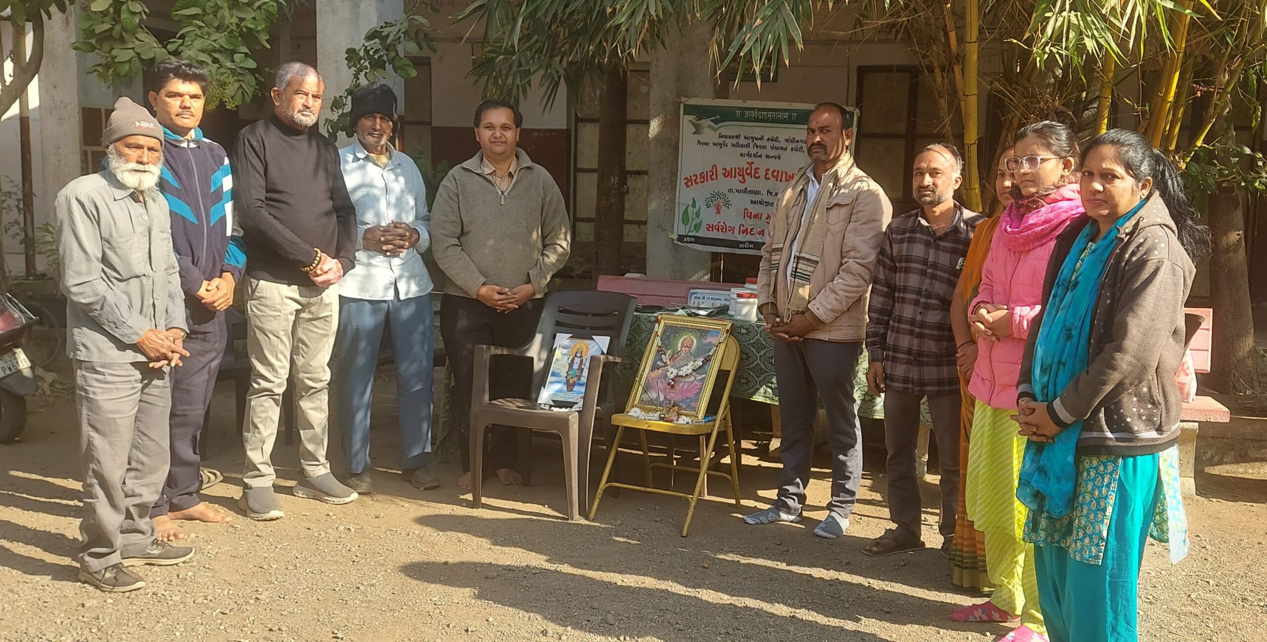 તળાજાના કુંઢેલી ગામ ખાતે વિનામૂલ્યે આયુર્વેદિક નિદાન કેમ્પ યોજાયો