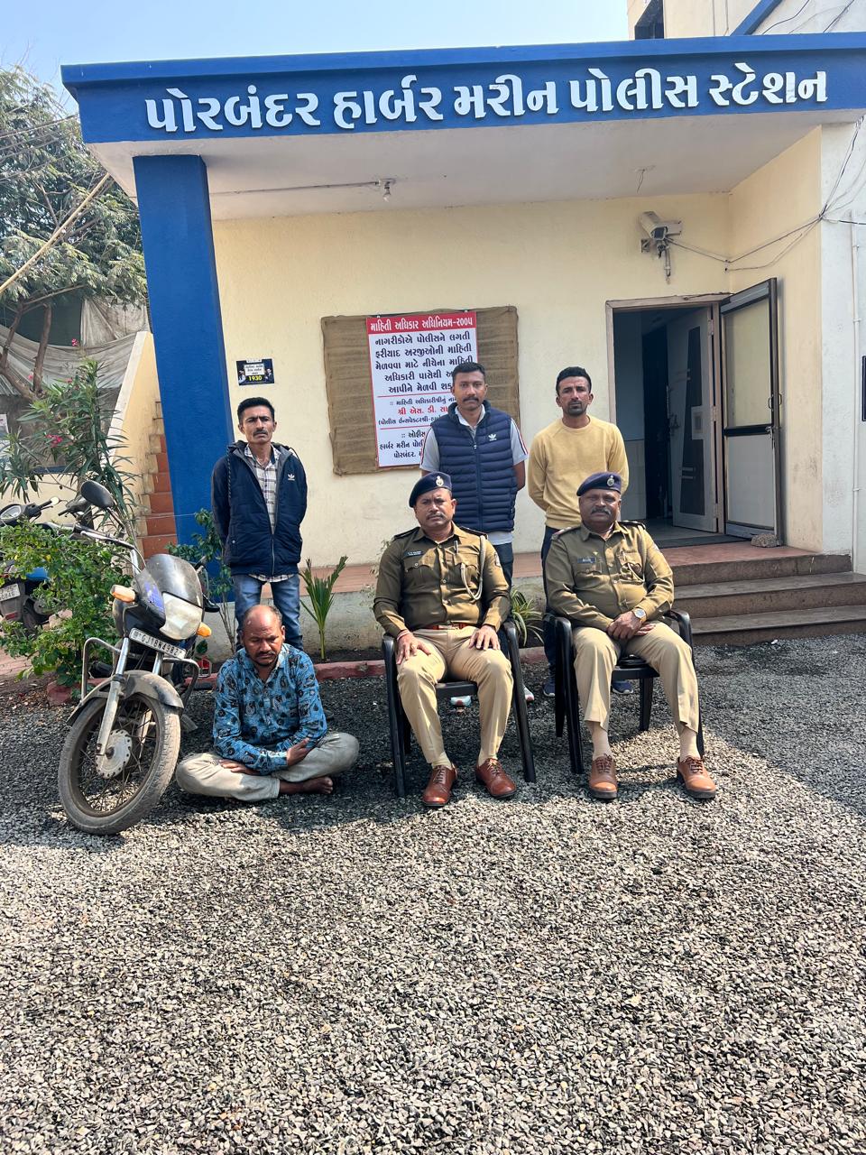 પોરબંદરના પ્રેમજી બાદરશાહીના બાઇકની ચોરીમાં મધ્યપ્રદેશનો રમેશ ગોડ ઝડપાયો