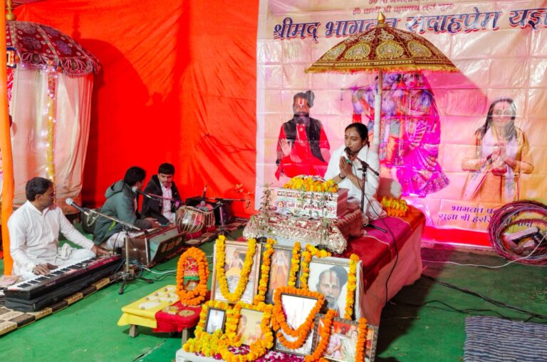 પ્રયાગરાજ મહાકુંભમેળામાં શ્રી હરસિદ્ધિજીનાં વ્યાસાસને ભાગવત કથા પ્રારંભ: કુંભસ્નાન સાથે ભાવિકો લઈ રહ્યાં છે કથાલાભ