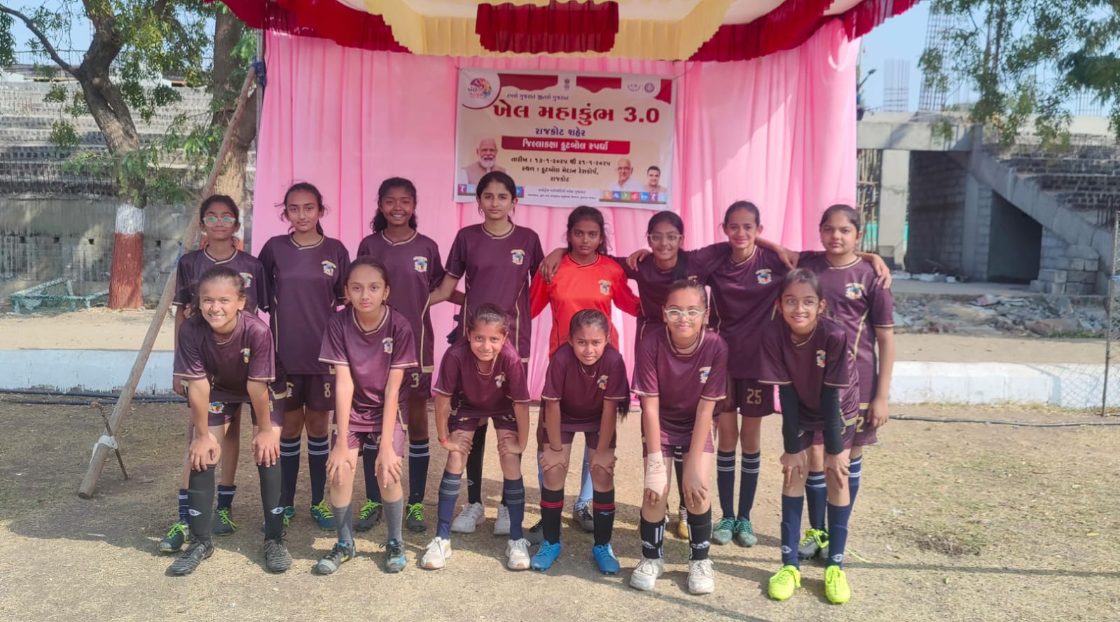 રાજકોટ શહેર કક્ષાની ફૂટબોલ સ્પર્ધા પૂર્ણ