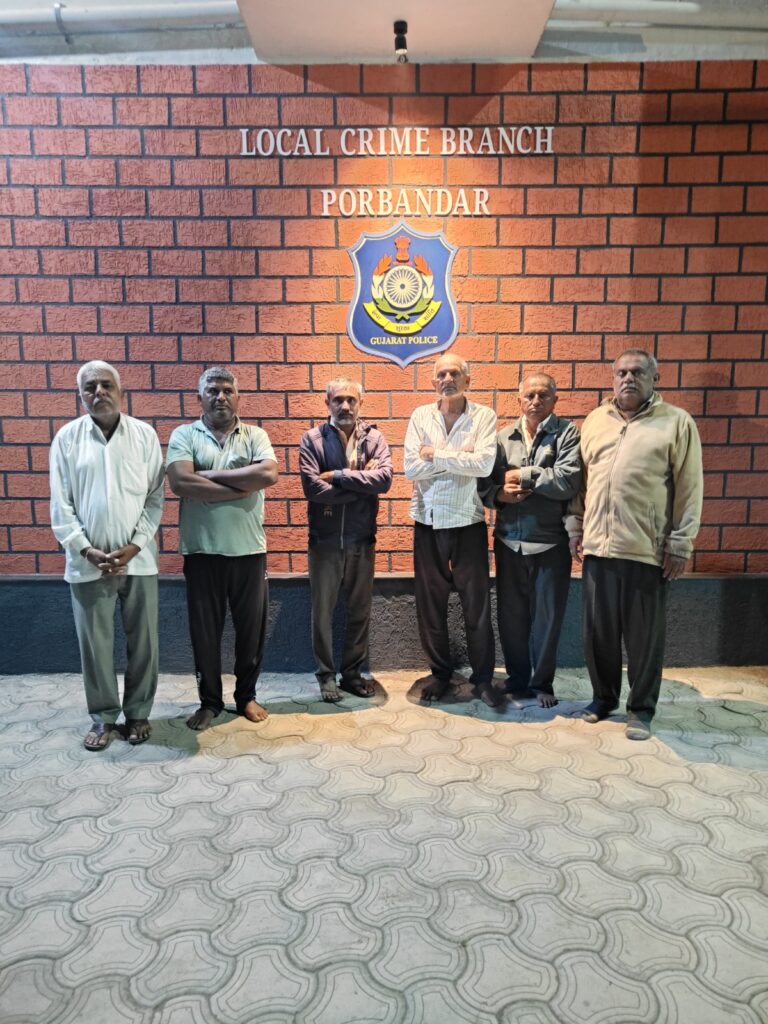પાદરડીમાં રૂ 26,000 સાથે જુગાર રમતા 6 શખ્સોને ઝડપી લેતી પોરબંદર પોલીસ