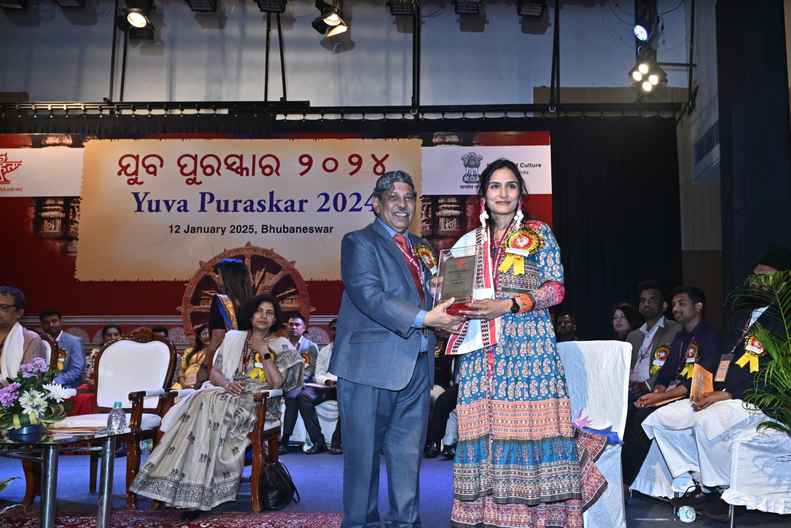 ગઝલ સંગ્રહ ‘’તો તમે રાજી?”રિન્કુ રાઠોડને મળ્યો રાષ્ટ્રીય યુવા ગૌરવ પુરસ્કાર
