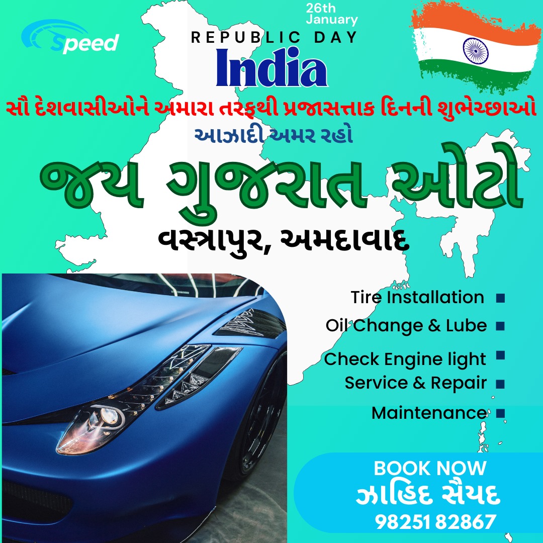 જુના રતનપરનો બુધો છરી સાથે ઝડપાયો