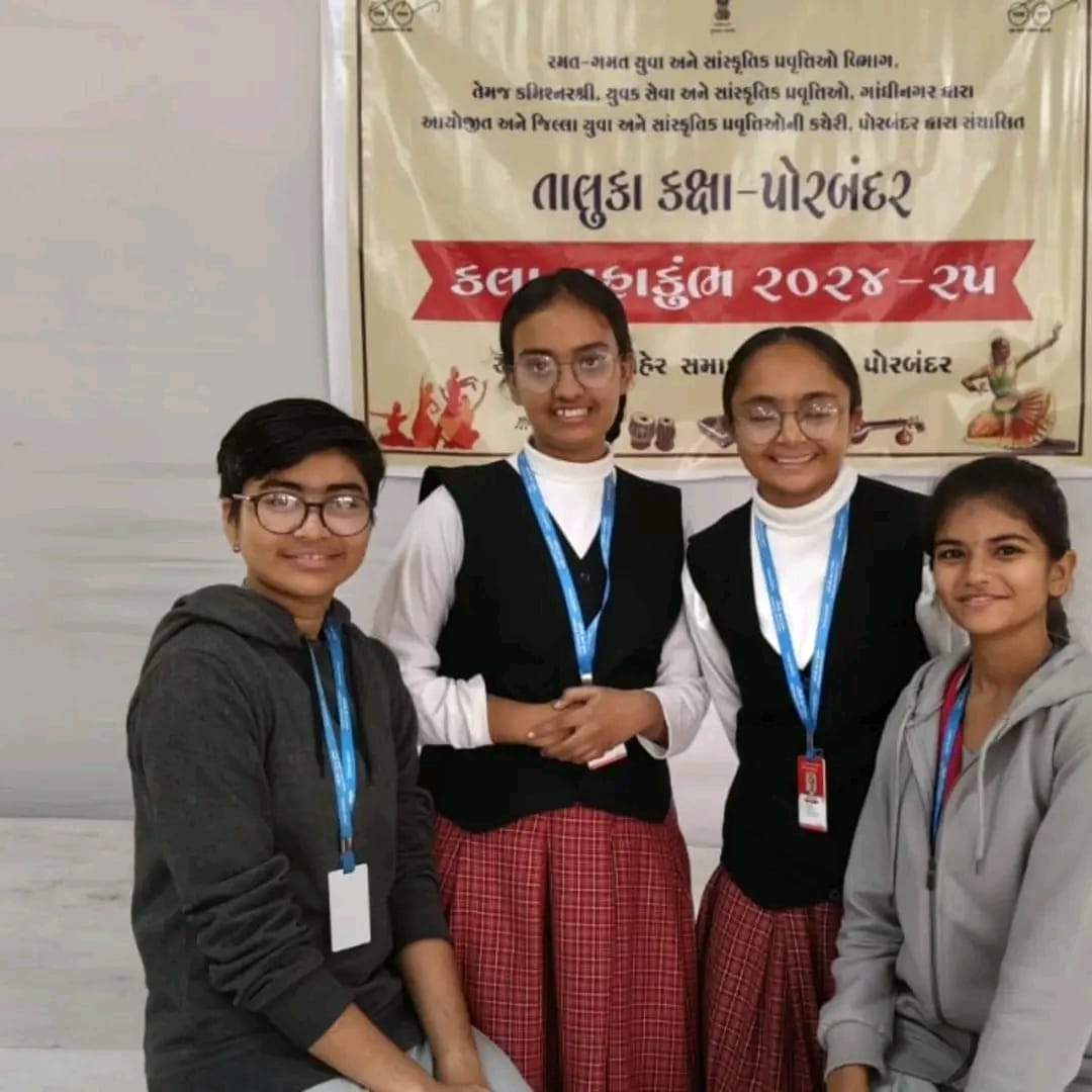 કલા મહાકુંભ અંતર્ગત તાલુકા કક્ષાની સ્પર્ધાઓમાં આર્ય કન્યા ગુરુકુલની દીકરીઓ બની વિજેતા