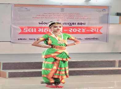 ખંભાળિયા કલા મહાકુંભ સ્પર્ધામાં તાલુકા કક્ષાએ વિદ્યાર્થીઓ વિજેતા