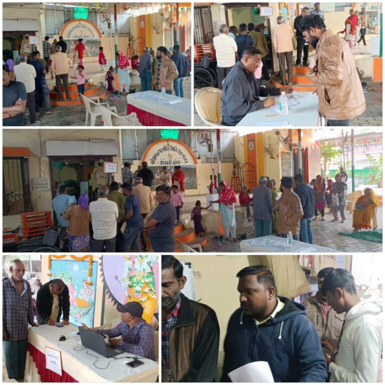 ભાવનગર આદિવાસી ભીલ જ્ઞાતિની વાડીએ રેશનકાર્ડના કે.વાય.સી. માટે બે-દિવસીય કેમ્પ