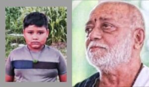 રંઘોળાનાં બાળકનું અકસ્માતે મરણથતાં મોરારિબાપુ દ્વારા સહાય