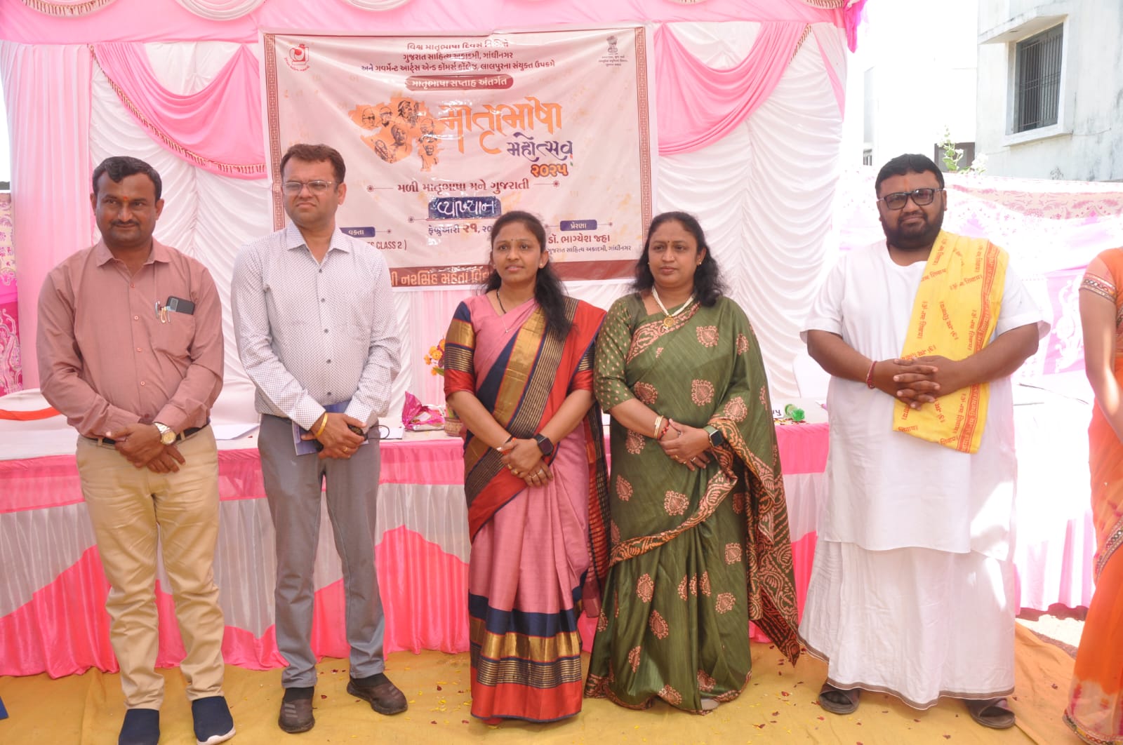 તળાજાની નરસિંહ મહેતા વિદ્યાલય દ્વારા માતૃભાષા મહોત્સવ ઉજવાયો