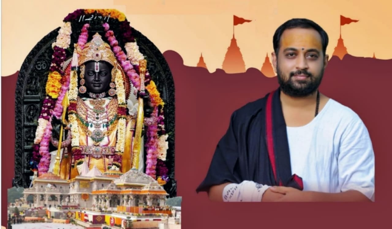 અયોધ્યા નગરીમાં શ્રી રામકથા રસપાન કરાવશે રામેશ્વર બાપુ હરિયાણી