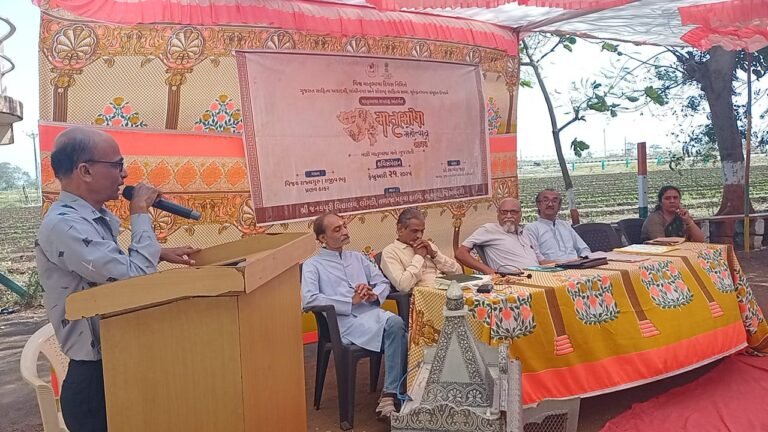 લોંગડીની જનકપુરી વિદ્યાલયમાં માતૃભાષા દિવસની ઉજવણી