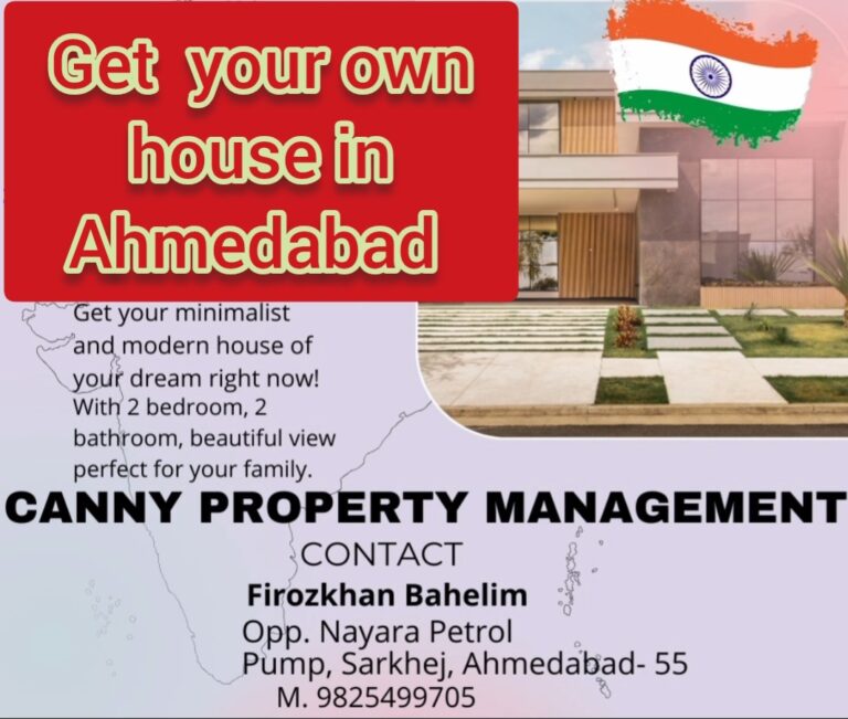 પોરબંદરના દરિયામાં ડૂબી જતા વલસાડ વતની માછીમારનું મોત