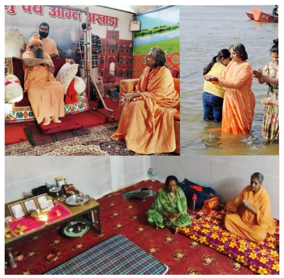 મહાકુંભમેળામાં સ્નાન, યજ્ઞ અને સત્સંગનો લાભ લેતાં વિશ્વાનંદ માતાજી