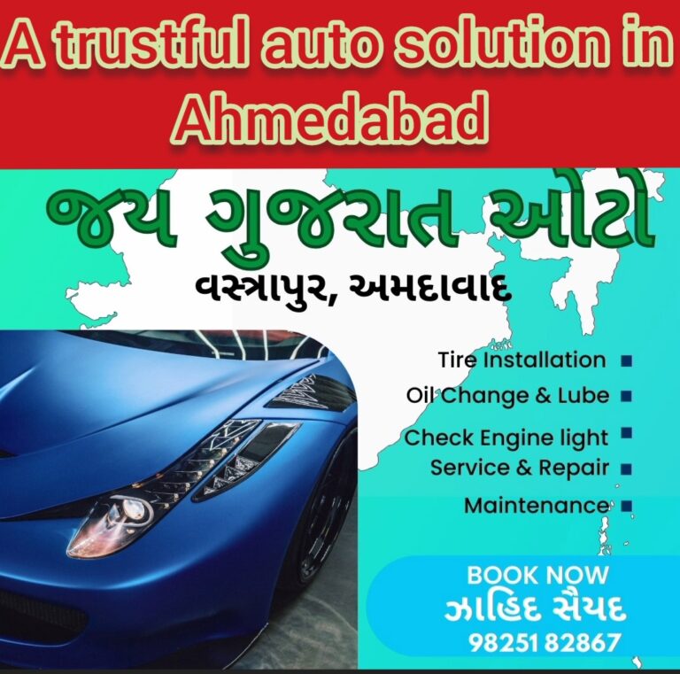 ભાવનગર શહેર ભાજપ દ્વારા ‘અટલ બિહારી બાજપાઈજી ક્રિકેટ’ ટુર્નામેન્ટનું આયોજન.