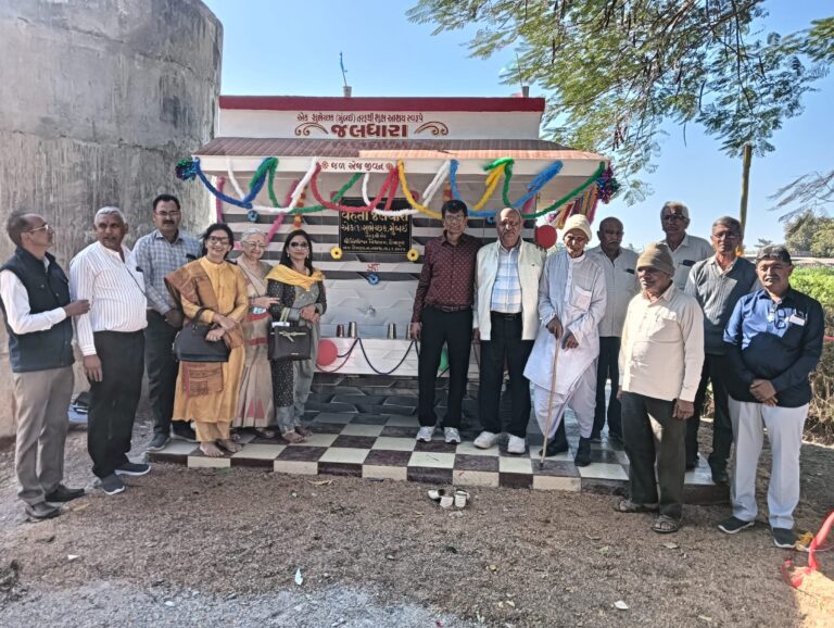 સિદ્ધેશ્વર વિદ્યાલય ટીમાણા શાળામાં મુંબઈના દાતા તરફથી બંધાવી આપેલ “વહેતી જલધારા “નું લોકાર્પણ