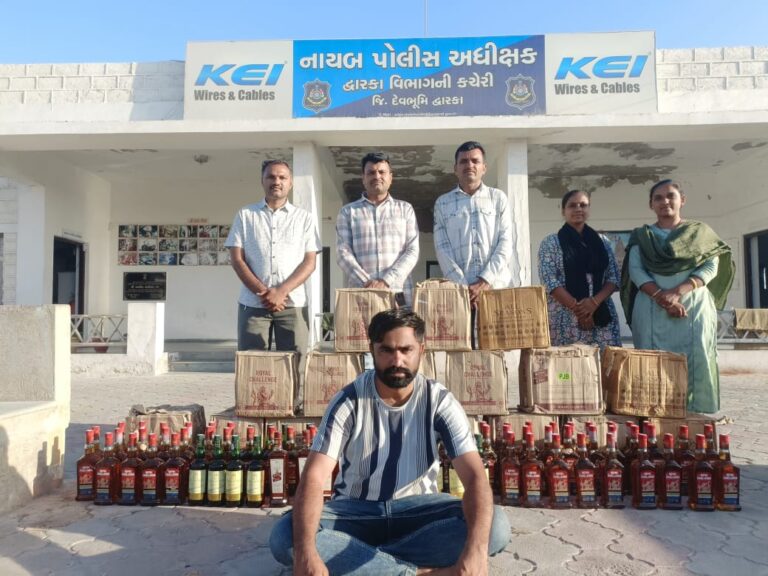 દ્વારકામાં વિદેશી દારૂના જથ્થા સાથે એક શખ્સ ઝડપાયો: સપ્લાયરની શોધખોળ