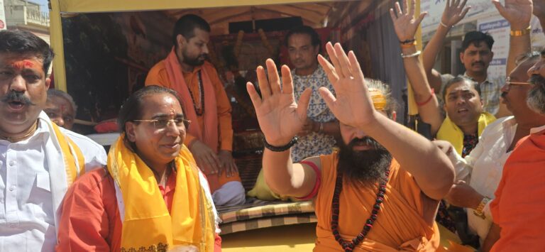 સંયુક્ત ભારતીય ધર્મ સંસદ દ્વારા આયોજિત શ્રી કૃષ્ણ જન્મભૂમિ મુક્તિ આંદોલન અંતર્ગત દ્વારકાથી ભવ્ય રથયાત્રાનો પ્રારંભ