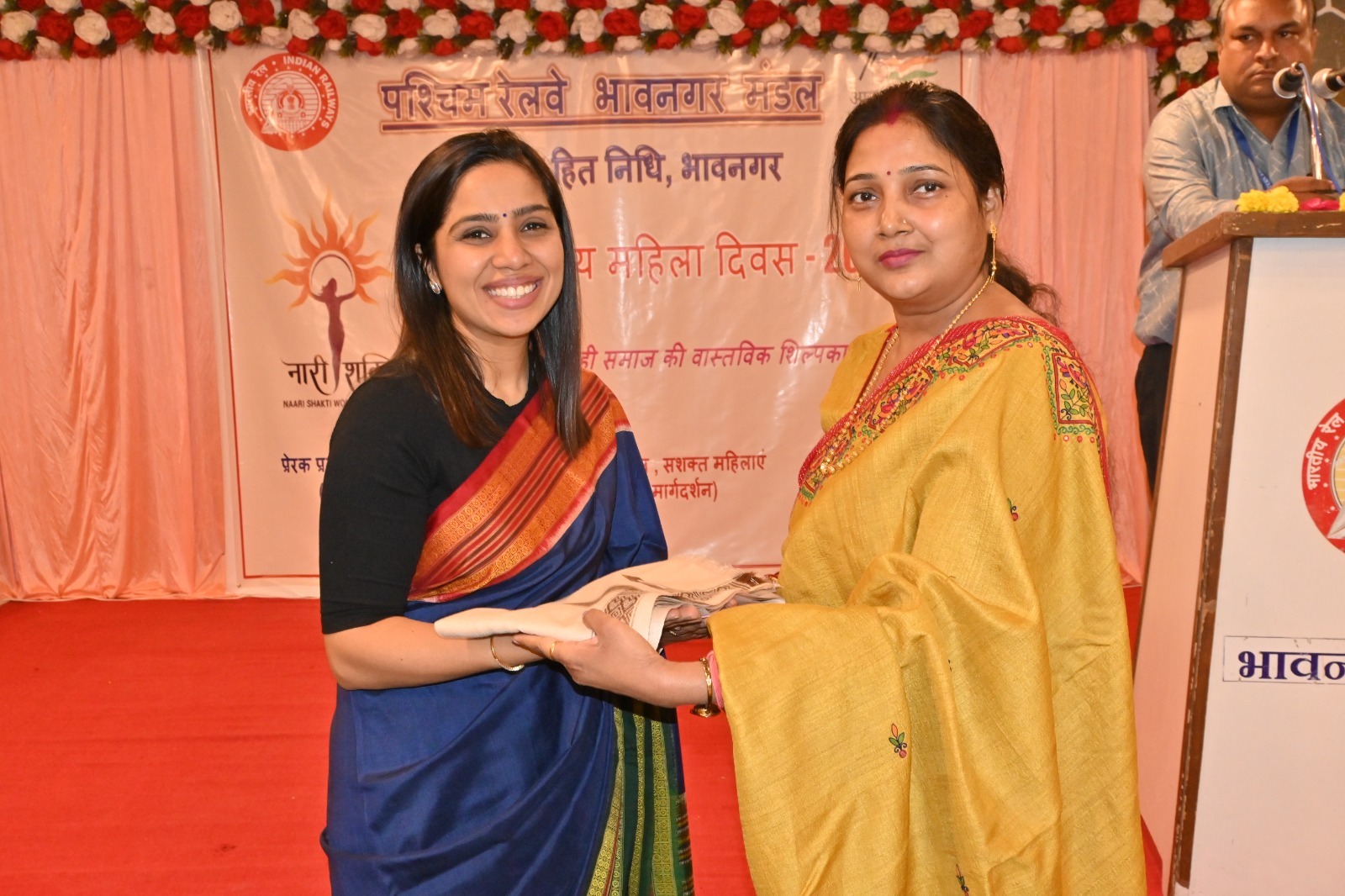 આંતરરાષ્ટ્રીય મહિલા દિવસ સંદર્ભે આયોજિત “મહિલા સશક્તિકરણ” કાર્યક્રમે મહિલા રેલવે કર્મચારીઓના આત્મવિશ્વાસને એક નવી દિશા આપી