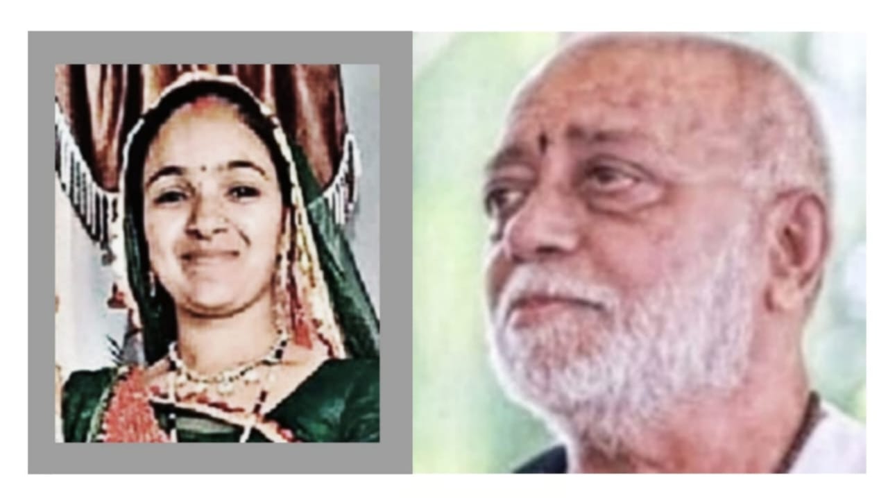 દેવગાણા ગામની મહિલાનું અકસ્માતે મરણ થતાં શ્રી મોરારિબાપુ દ્વારા શ્રદ્ધાંજલિ સહાય