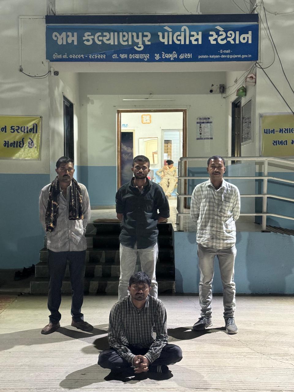 કલ્યાણપુર પંથકમાં સગીરાના અપહરણ પ્રકરણનો આરોપી ઝડપાયો