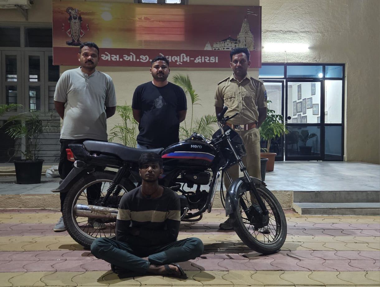પોલીસના સિક્કા: સિક્કા અને જામનગરમાં બાઇક તફડાવનાર સલાયાનો સાહિલ દેવભૂમિ પોલીસના હાથે ઝડપાયો
