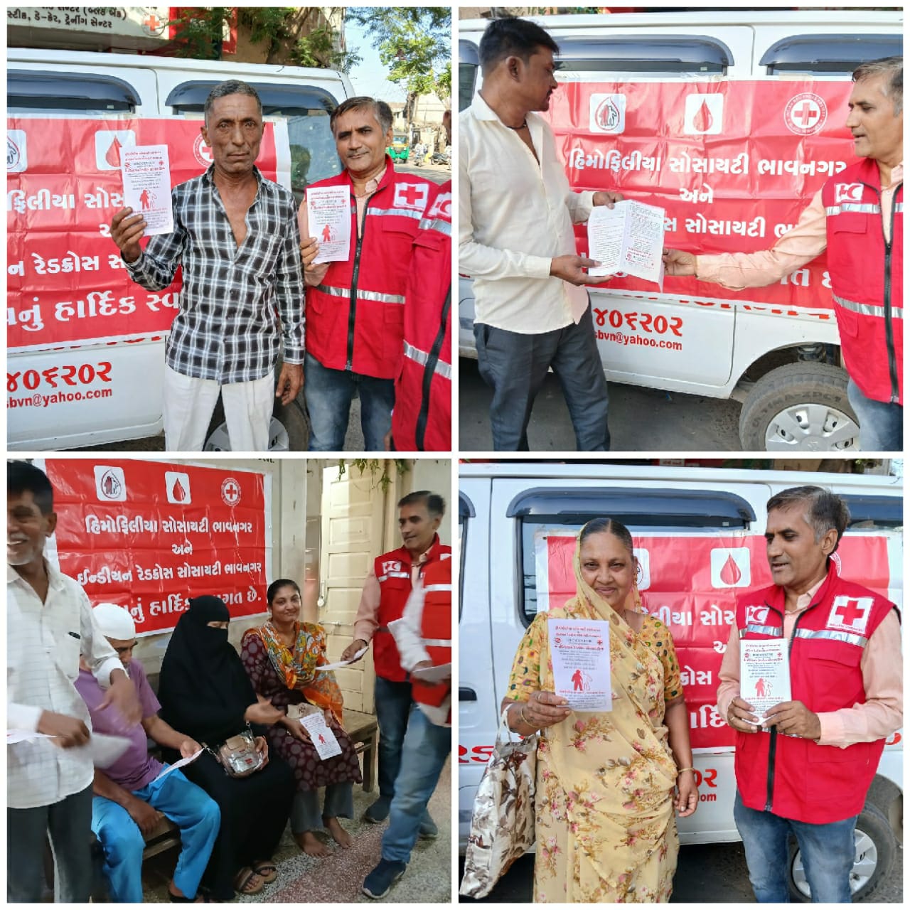 ભાવનગરમાં વિશ્વ હિમોફિલિયા દિવસે રેડક્રોસ દ્વારા 200 દર્દીઓને 3,85,715 યુનિટ ફેક્ટર વિનામૂલ્યે અપાયા