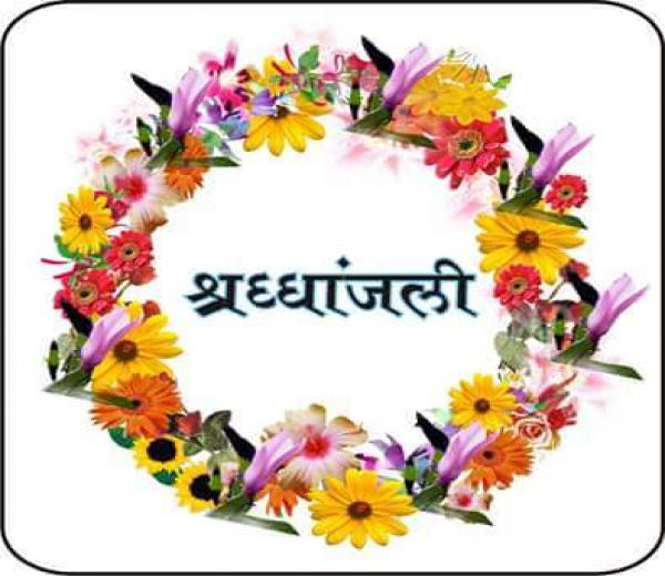 ભાવનગર શહેર ભાજપે પહેલગામ ખાતેના ક્રૂર અને અમાનવીય આતંકી હુમલાની નિંદા કરી