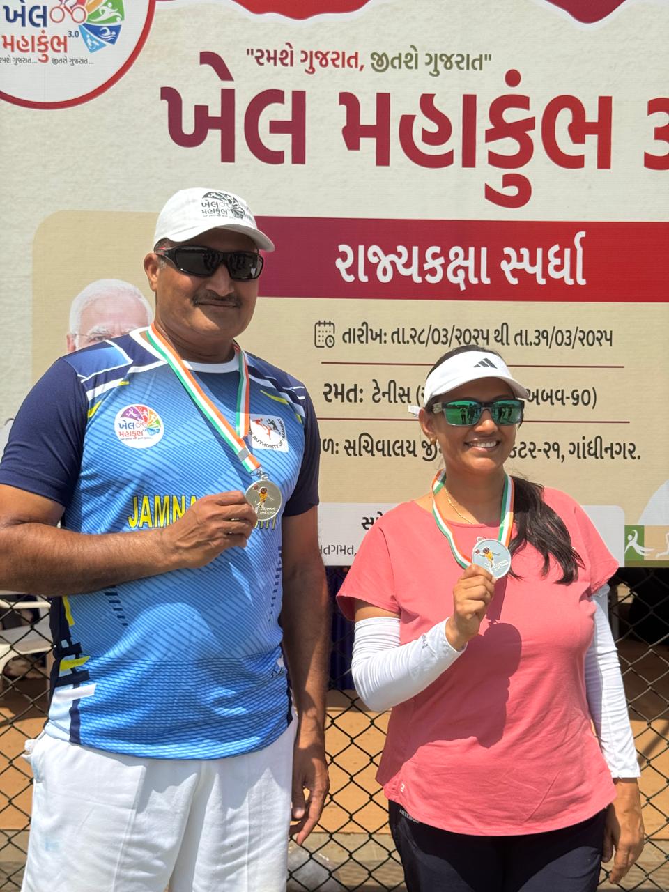 દેવભૂમિના પોલીસ અધિકારીએ મેળવી વધુ એક સિદ્ધિ: ખેલ મહાકુંભની લોન ટેનિસ સ્પર્ધામાં મેળવ્યો રજત ચંદ્રક
