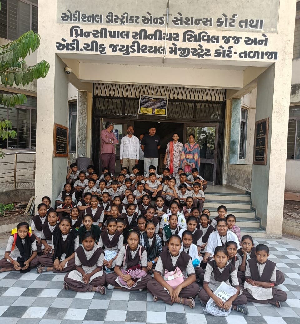 કુંઢેલી પ્રાથમિક શાળાના બાળકોએ તળાજાના વિવિધ સ્થળોની મુલાકાત લઇ માહિતી મેળવી