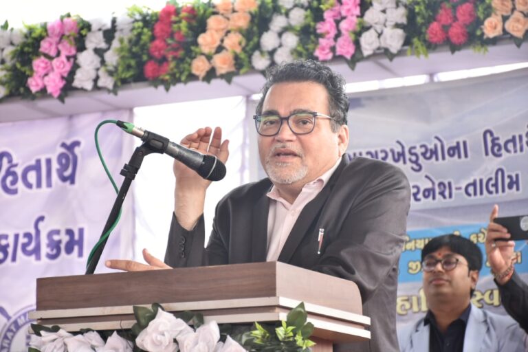 ઓખા ખાતે ફિશરમેન અવેરનેશ કાર્યક્રમ યોજાયો