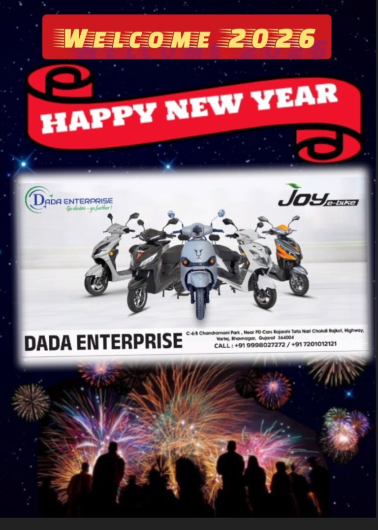 ફાર્બસ ગુજરાતી સભાના વ્યાપન પ્રકલ્પ અને લોકભારતી વિશ્વવિદ્યાલય, સણોસરા,-ના સહકારમાં 9મીએ અનુબંધ-શિબિર