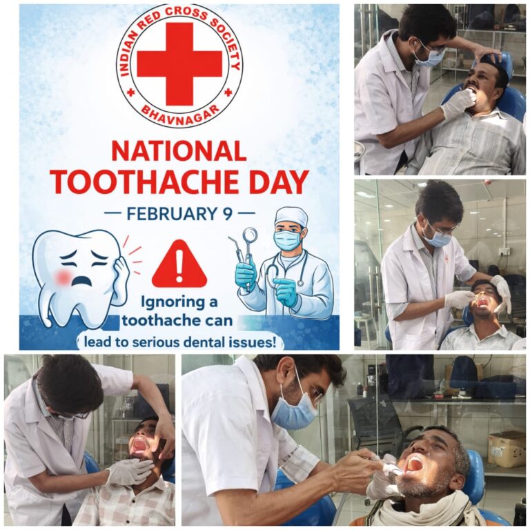 રેડક્રોસ સોસાયટી દ્વારા ભાવનગર અને અલંગ ખાતે દાત ના રોગો નો વિનામૂલ્યે નિદાન અને સારવાર કેમ્પ
