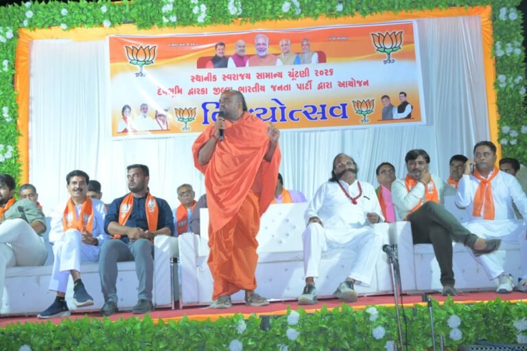 દેવભૂમિ દ્વારકા જિલ્લામાં ભાજપના ઝળહળતા  વિજયને વધાવવા ખંભાળિયામાં ભવ્ય વિજયસભા યોજા ઈ)
